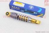 Амортизатор задній регульований Yamaha 260мм TATA