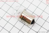 Лампа поворота (белая с цоколем) 12V/10W G18 BA15s SCT