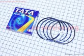 Кільця поршневі 200cc 63,5 мм STD CB/CG TATA