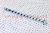 Вісь переднього колеса d12mm; L210mm Active (Viper)