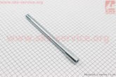 Вісь колеса переднього d15mm; L230mm Loncin LX250GY-3