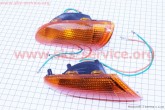 Повороти передні в зборі 2шт Suzuki LETS-III