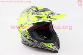 Шолом кросовий HF-116 XXL - NEON YELLOW Q70 FXW