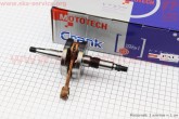 Колінвал Honda PAL AF-05 синя коробка Mototech