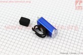 Ліхтар передній 1 діод 180 lumen алюмінієвий, Li-ion 3.7v 1200mAh зарядка від USB, вологозахисний, синій EOS100