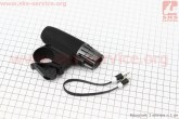 Ліхтар передній 1 діод 300 lumen, Li-ion 3.7v 1200mAh зарядка від USB, вологозахисний, чорно-сірий