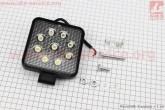 Фара додаткова світлодіодна вологозахисна - 9 LED з кріпленням, квадратна 107*107мм