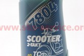 Масло MANNOL SCOOTER 2T масло для 2-х такт. високих обертів двигунів, 0,500 л