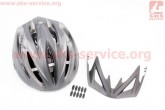 Шлем велосипедный L (59-65 см) съемный козырек, 10 вент. отверстия, системы регулировки по размеру Divider и Run System SRS, черный матовый SBH-4000 S