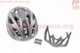 Шлем велосипедный L (59-65 см) съемный козырек, 18 вент. отверстия, системы регулировки по размеру Divider и Run System SRS, черный матовый SBH-5900 S