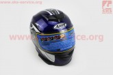 Шлем закрытый AIBT АТ-906 размер M - СИНИЙ с рисунком черно-серым + воротник (УЦЕНКА, сколы краски)