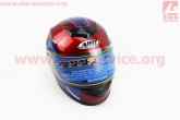Шлем закрытый AIBT АТ-906 размер M - КРАСНЫЙ с рисунком черно-синим + воротник