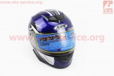 Шлем закрытый AIBT АТ-906 размер M - СИНИЙ с рисунком черно-серым + воротник