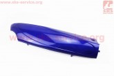 Пластик - нижній боковий правий, СИНІЙ Grand Prix (Viper)