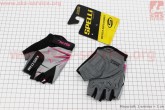 Перчатки детские без пальцев XXS-черно-серо-розовые, с мягкими вставками под ладонь SKG-1553 SPELLI