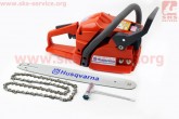 Бензопила HUSQWARNA 142 40cc (1,9 кВт шина 15