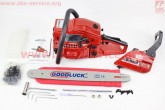 Бензопила GoodLuck GL4500Е 45cc (2кВт. шина 18