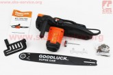 Электропила GoodLuck Super saw ECS 2000/405 (2,0кВт. шина 16