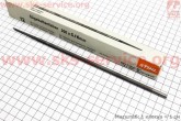 Напилок 5,2 mm, (упаковано кратно 12шт) STIHL