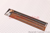 Напильник 4,8mm (заказывать кратно 3шт) BAHCO