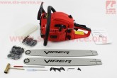 Бензопила Viper 4500 Extra 45cc (2,8 кВт. шина 18