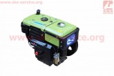 Двигун мотоблочный в зборі 10л.с. (завод ZUBR) SH190NL (R190N(NM)) ТАТА