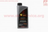 Масло напівсинтетичне FUSION 10W-40 Turbo для бензинових і дизельних двигунів, 1л Виробництво Німеччина