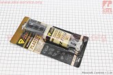 Супер клей двокомпонентний для пластику FUSION EPOXY-PLASTIC 30g