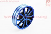 Диск литий задній (барабанне гальмо Wind) 2,15x10, синій
