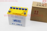 Аккумулятор 12V/18Аh 6-MQA-18 (кислотный, сухой) 175/125/185мм ZUBR