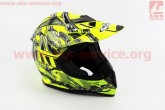 Шолом кросовий HF-116 L - NEON YELLOW Q70 FXW