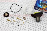 Ремонтный комплект карбюратора 150сс, 15 деталей+поплавок+ 2 мембраны 152QMI/157QMJ TATA
