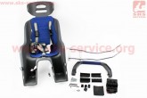 Сидіння для перевезення дітей пластмасове заднє, крепл. швидкознімна, триточковий ремінь безпеки, SBC-137 SPELLI