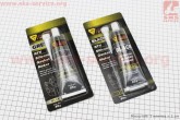 Герметик силіконовий високотемпературний Gasket Maker BLACK - ГЕРМЕТИК чорний 85g + Gasket Maker GREY - ГЕРМЕТИК сірий 85g, АКЦІЯ FUSION