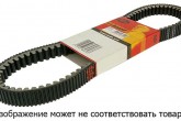 Ремень вариаторный усиленный 33.3 x 903 GT 41820 GATES