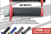 Ручки керма CROSS PG PA070800NEGR PROGRIP