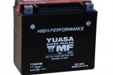 Аккумулятор сухозаряженный AGM 18Ah 310A (L175*W87*H155mm) YUASA YTX20H-BS