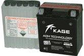 Аккумулятор сухозаряженный AGM 7Ah 95A (L114*W71*H131mm) KAGE KGX7L-BS MOTOBATT