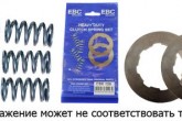 Пружини зчеплення EBC CSK080 = CSK80