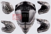Шолом кросовий LS2 Skull (з визором, size:XL, сірий матовий)