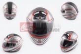 Шлем-интеграл KOJI 550 (premium class) (size:L, серо-красный)