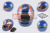 Шлем-интеграл KAVIR 101 (size:XL, сине-красный, воротник, багажник)
