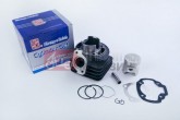 Циліндро-поршнева група (ЦПГ) Honda LEAD 90 (Ø48) SEE