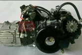 Двигун в зборі Delta 125cc (МКПП 157FMH) чорний (TM) EVO
