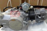 Двигун в зборі Delta 125cc (АКПП 152FMH, алюмінієвий циліндр) (TM) EVO