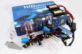 Ксенон комплект (авто/мото) HB5 (9007) DC 8000K 35W (+галоген) slim
