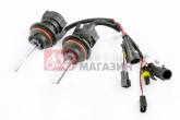 Лампы биксеноновые (пара)   HB5 (12V 50W DC AMP)   6000K