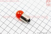 Лампа повороту (помаранчева з цоколем) 12V/10W G18