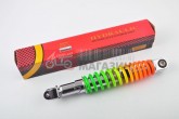 Амортизатор GY6, DIO ZX, LEAD 320mm, регульований (веселка) NDT