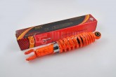 Амортизатор GY6, DIO, LEAD 290mm, регульований (помаранчевий +павутина) NDT